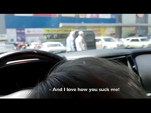 ❤️ Sucked right 에 the 주차장 밖에 있는 슈퍼마켓 ☑ 아름다운 포르노 포르노에서 ko.basseyn-vsem.ru ❌